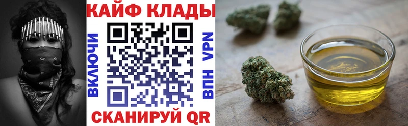 Названия наркотиков Туймазы ГАШ СК Меф Амфетамин Кокаин
