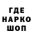 Амфетамин 98% Fox2009