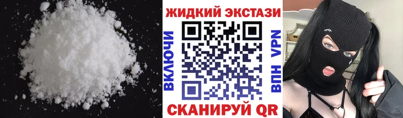 купить   Туймазы  БУТИРАТ 99% 