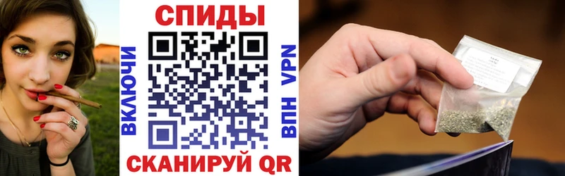 БУТИРАТ вода Туймазы