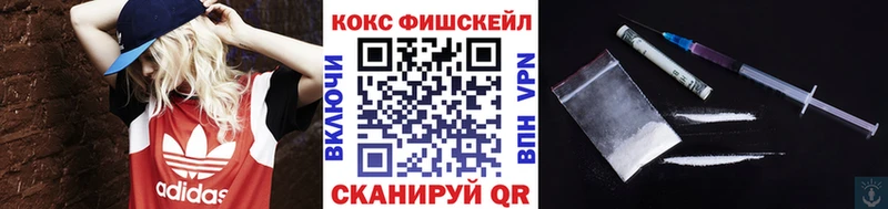 где купить наркотик  Туймазы  Кокаин 98% 