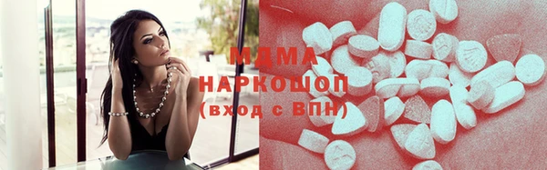 соль ск Алексеевка