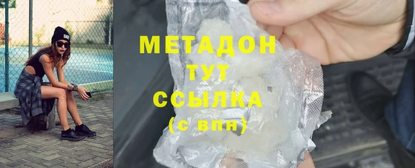 скорость Остров