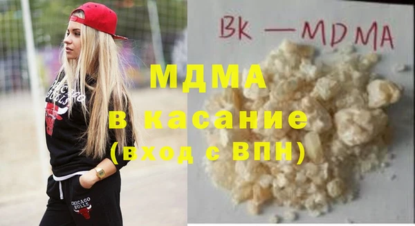 соль ск Алексеевка