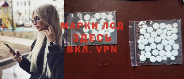 соль ск Алзамай