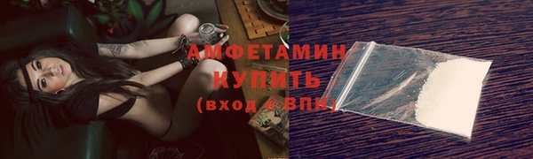 apvp Осташков