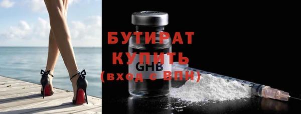 скорость Остров