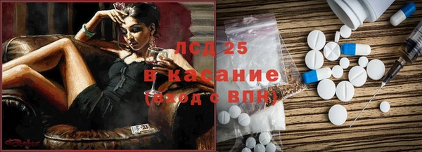 соль ск Алексеевка
