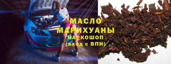 соль ск Алексеевка