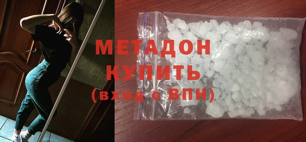 соль ск Алексеевка