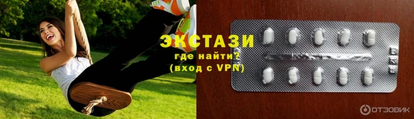соль ск Алексеевка
