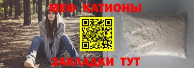 jwh Краснознаменск