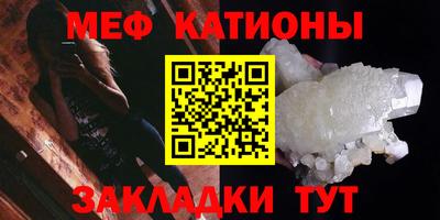 jwh Краснознаменск