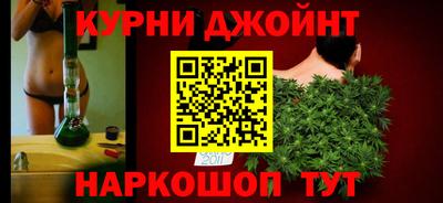 jwh Краснознаменск