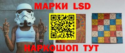 героин Краснокаменск