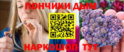 jwh Краснознаменск
