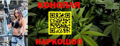спайс Краснодар