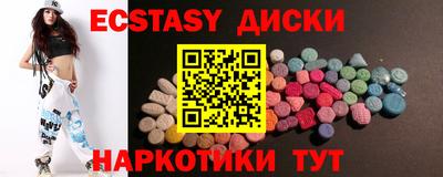 jwh Краснознаменск