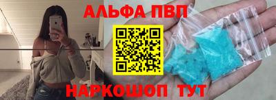 jwh Краснознаменск