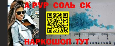 jwh Краснознаменск