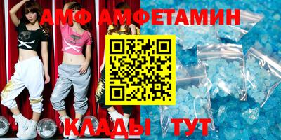героин Краснокаменск