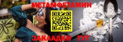jwh Краснознаменск