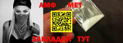 героин Краснокаменск