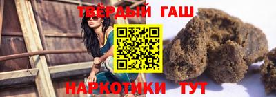 jwh Краснознаменск