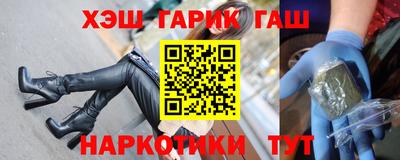jwh Краснознаменск