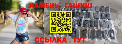 jwh Краснознаменск
