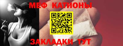 jwh Краснознаменск