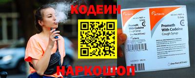 jwh Краснознаменск