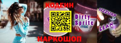 jwh Краснознаменск
