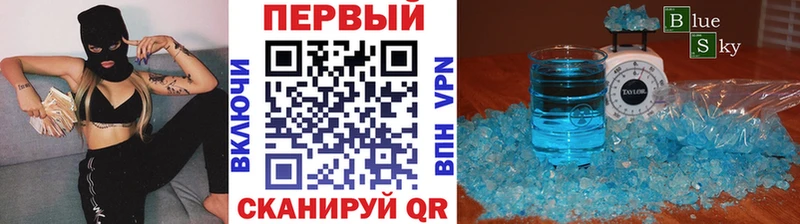 закладки  Туймазы  OMG сайт  МЕТАМФЕТАМИН пудра 